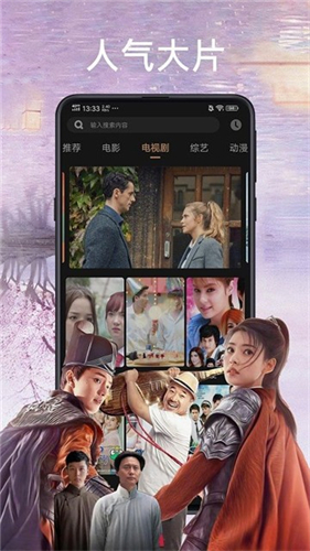 石榴视频–免费在线观看 20260830163056_958403.jpg