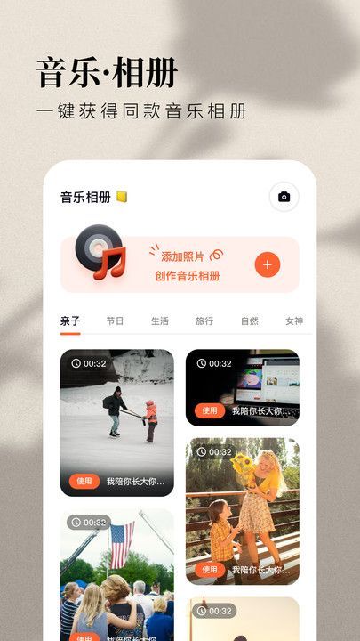 指划修图–专业修图工具 20260830163358_870327.jpg