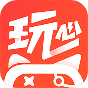 玩心手游盒子–游戏资源社区工具