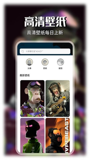 Wallcraft–高清壁纸下载 20260830163831_592796.jpg