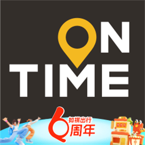 如祺出行–网约车打车软件