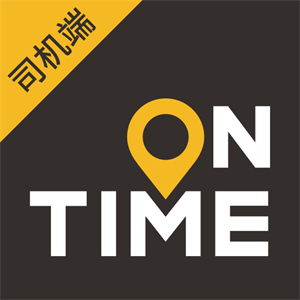 如祺出行司机端 | 司机接单服务