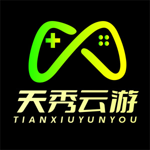 天秀云游–正版游戏平台