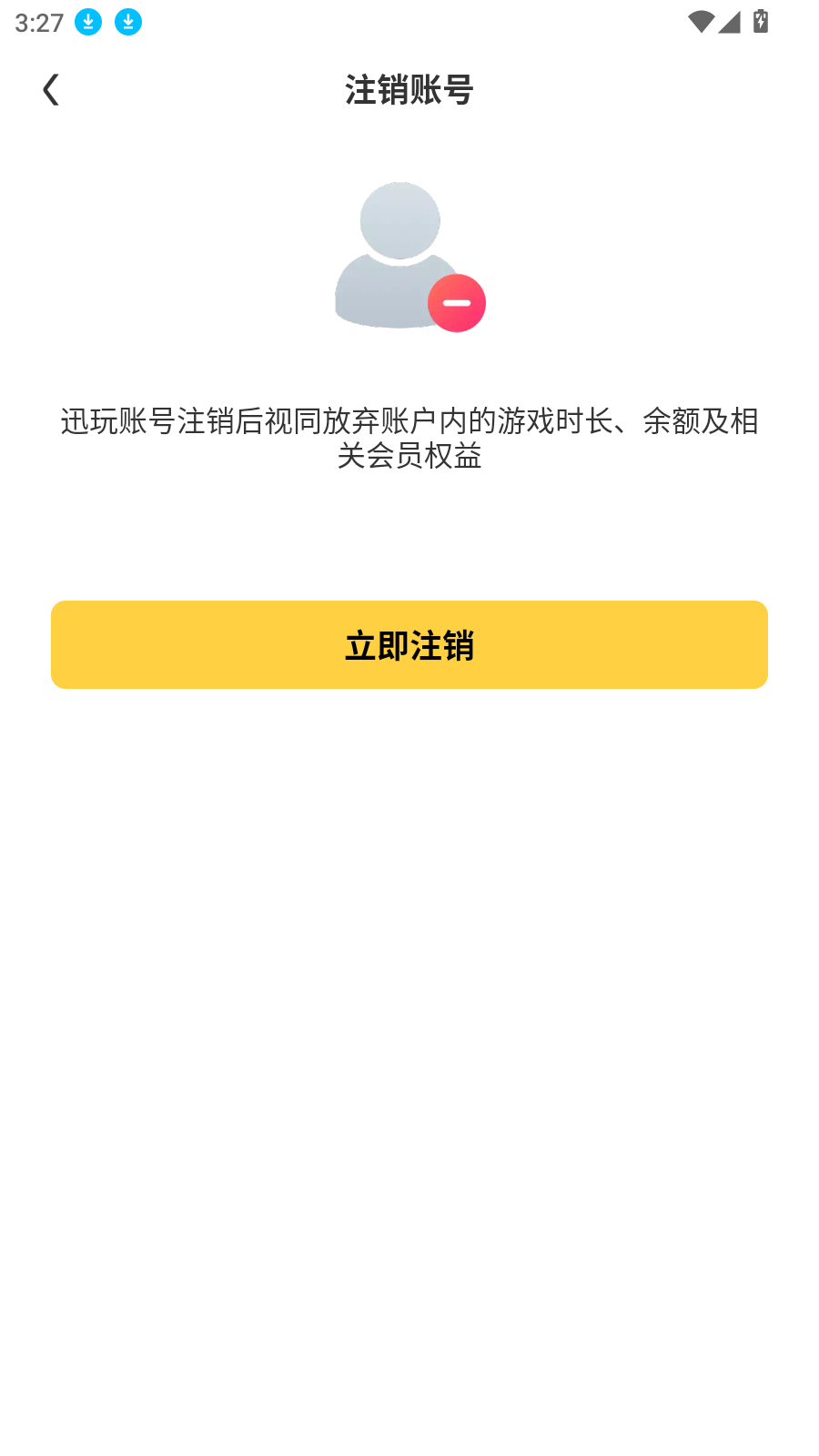 20260830164633_409608.png