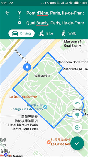 FakeLocation–虚拟定位 20260830165557_797414.jpg