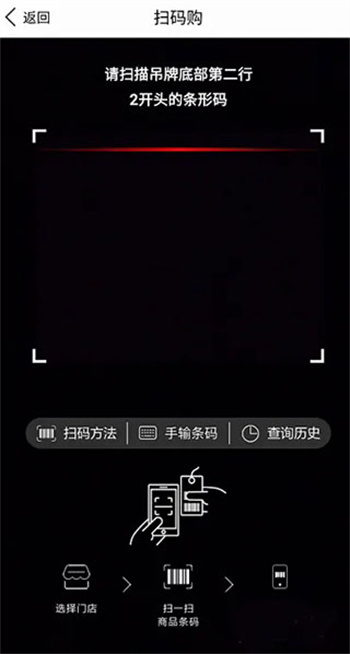 优衣库–官方购物app下载 20260830165742_338580.jpg