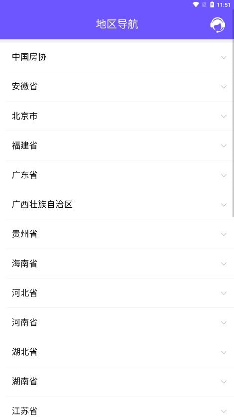 见证取样管理app–工程取样记录 20260830170806_797724.jpg
