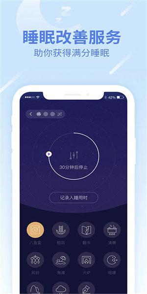乐心健康–健康管理好帮手 20260830171252_444939.jpg