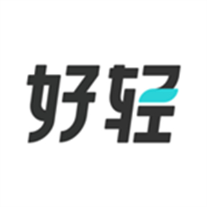 好轻体脂秤app–体脂管理工具