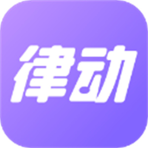 律动鼓点舞免费版–运动舞蹈健身助手