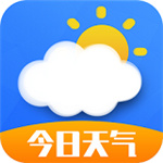 今日天气app–实时天气查询