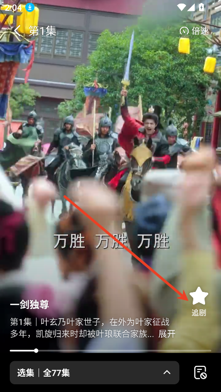 七猫短剧app官方版–短剧在线观看 20260830171853_656227.png
