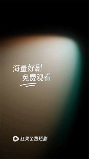 20260830172013_217571.jpg