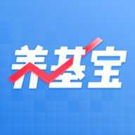 养基宝–智能基金投资理财工具
