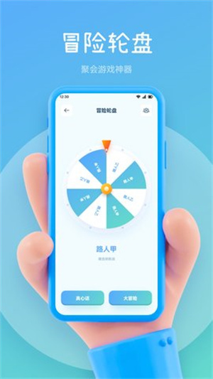 玩赚部落–网赚项目分享 20260830172051_116133.jpg