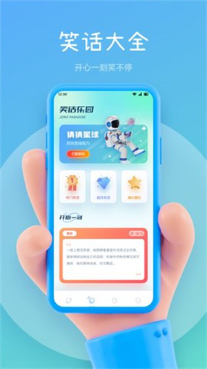 玩赚部落–网赚项目分享 20260830172052_029091.jpg