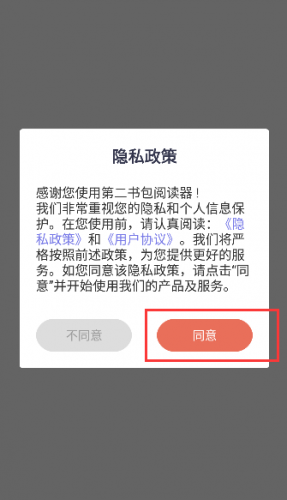 20260830172241_124173.png