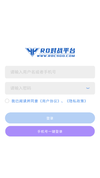 R0对战平台–专业游戏对战平台 20260830172548_909278.png
