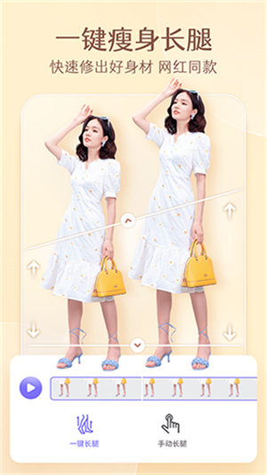 prettyup–字幕下载工具 20260830172657_519607.jpg