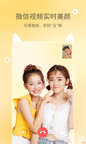 多萌app–动漫字幕下载 20260830172721_609308.jpg