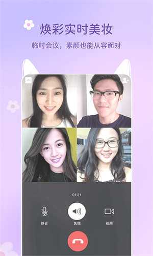多萌app–动漫字幕下载 20260830172722_719832.jpg