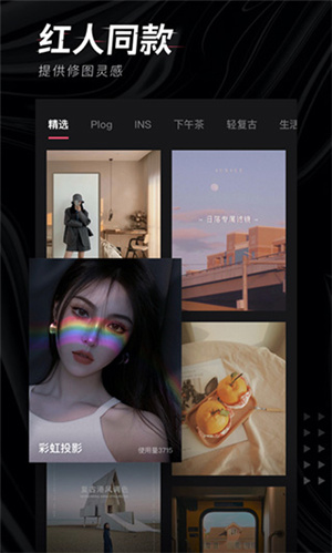 轻图–免费图片处理工具 20260830172735_859557.jpg