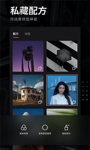 轻图–免费图片处理工具 20260830172736_057596.jpg