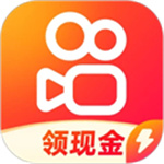 快手极速版–短视频娱乐赚钱工具