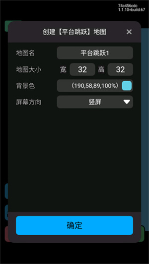 创游世界–官方正版下载 20260830173713_921791.jpg
