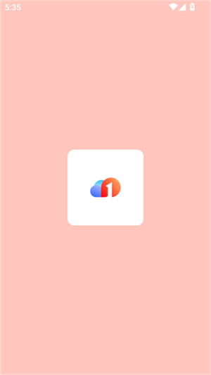 一新云手机app–官方版下载 20260830174454_992064.jpg