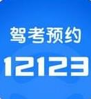 元贝驾考–驾考学习刷题工具