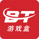 BT游戏盒子–游戏资源下载