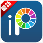 爱笔思画X–免费绘画创作工具