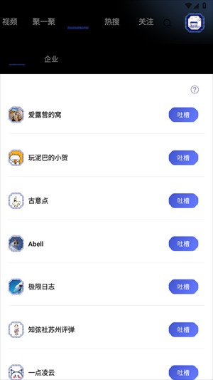 柴门小童app–儿童启蒙教育平台 20260830181133_044948.jpg