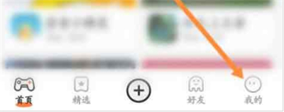 233乐园–安装包免费版 20260830182057_816142.jpg