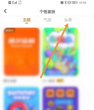 233乐园–安装包免费版 20260830182059_289306.jpg