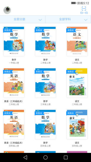 数字京师–北师大数字资源平台 20260830182404_738653.jpg