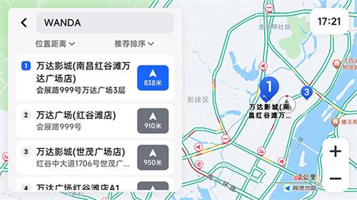 高德共存悬浮版–导航悬浮窗下载 20260830183007_506773.jpg