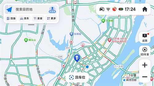 高德共存悬浮版–导航悬浮窗下载 20260830183008_902647.jpg