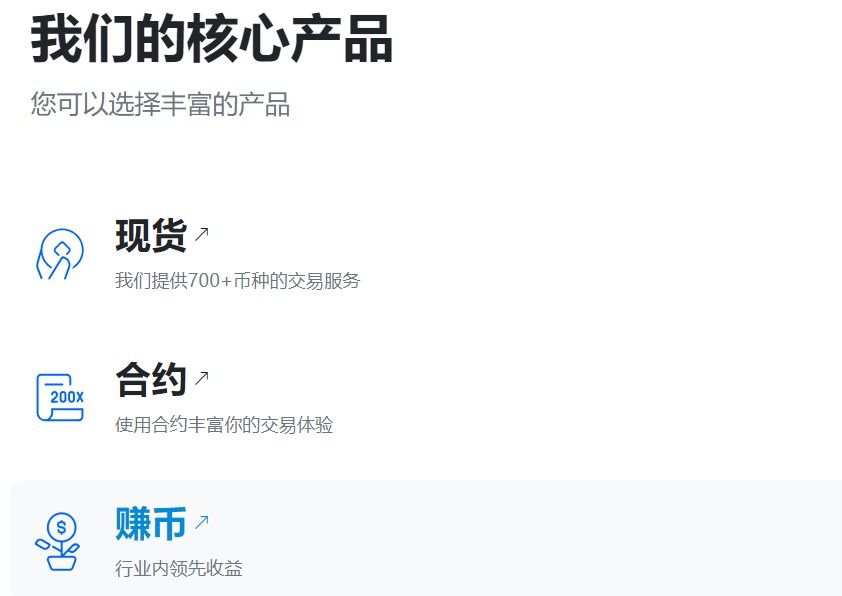 比特币交易所–数字货币交易平台 20260830184008_675918.jpg