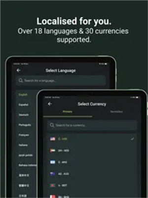 CoinGecko–加密货币行情 20260830184112_919178.jpg