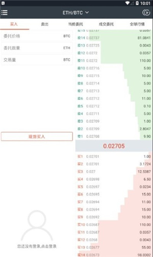Gate–最新APP下载 20260830184411_303208.jpg