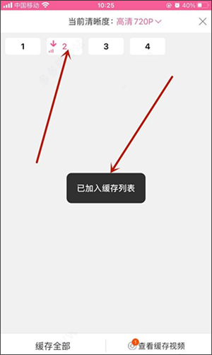 韩小圈tv版–韩剧综艺字幕在线看 20260830185726_578817.png