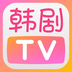 韩小圈–韩剧高清在线看