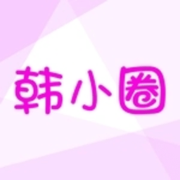 韩小圈：热门韩剧免费观看与下载
