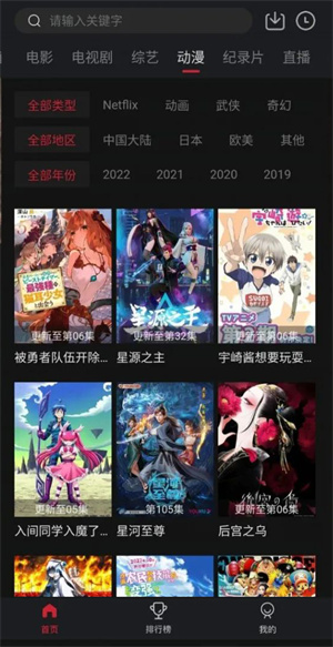 剧白白–热门电视剧在线观看 20260830190722_722630.jpg