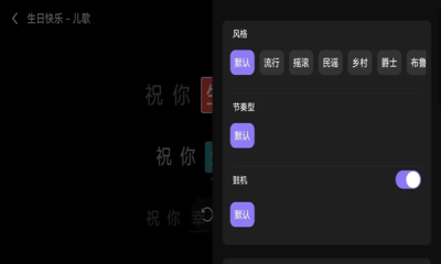 小乐坊弹唱–吉他弹唱教学 20260830193833_876765.png