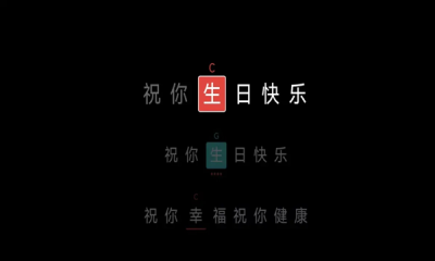 小乐坊弹唱–吉他弹唱教学 20260830193833_927937.png
