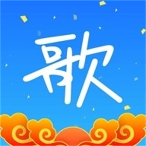 天籁K歌–音乐K歌娱乐平台