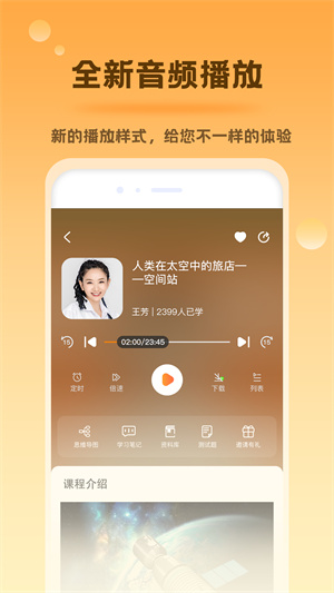 好芳法课堂–儿童教育课程 20260830194348_985330.jpg